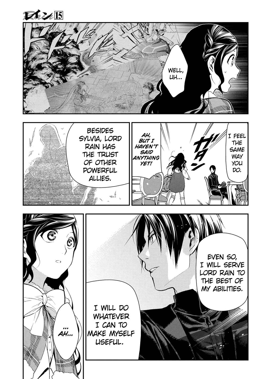 Chapter 77 - Page 35
