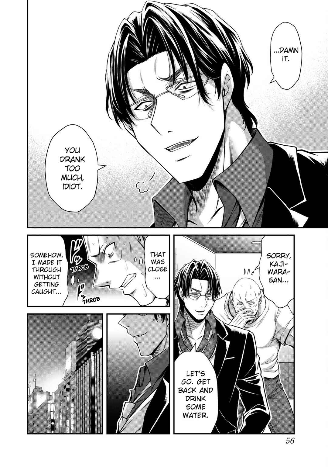 Chapter 154 - Page 6