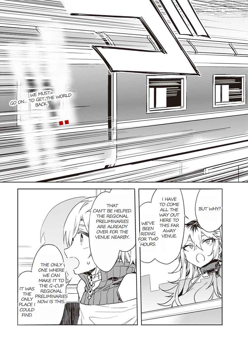 Chapter 12 - Page 3