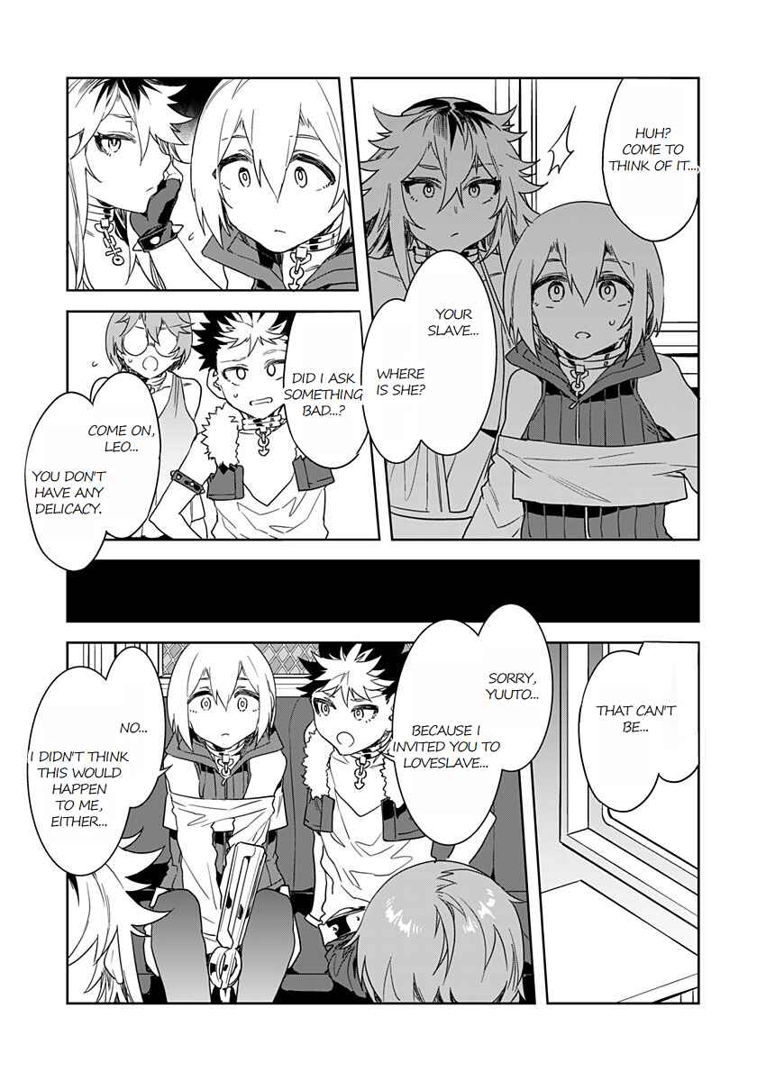 Chapter 12 - Page 7