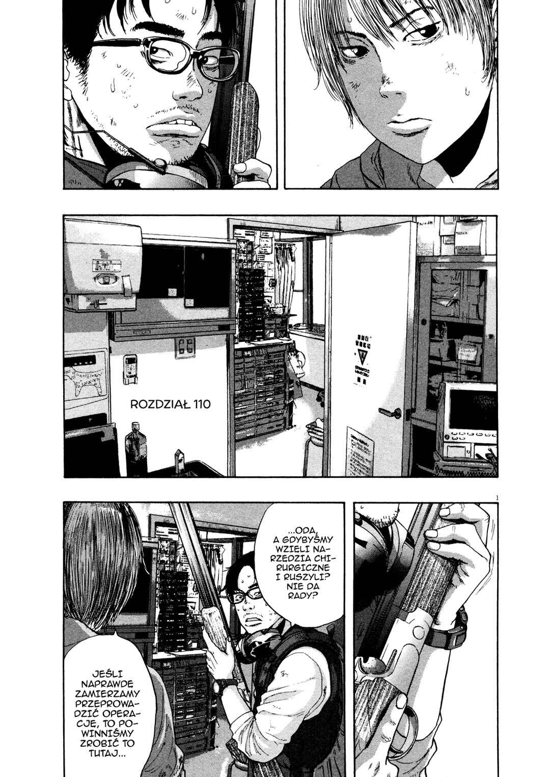 Chapter 110 - Page 2