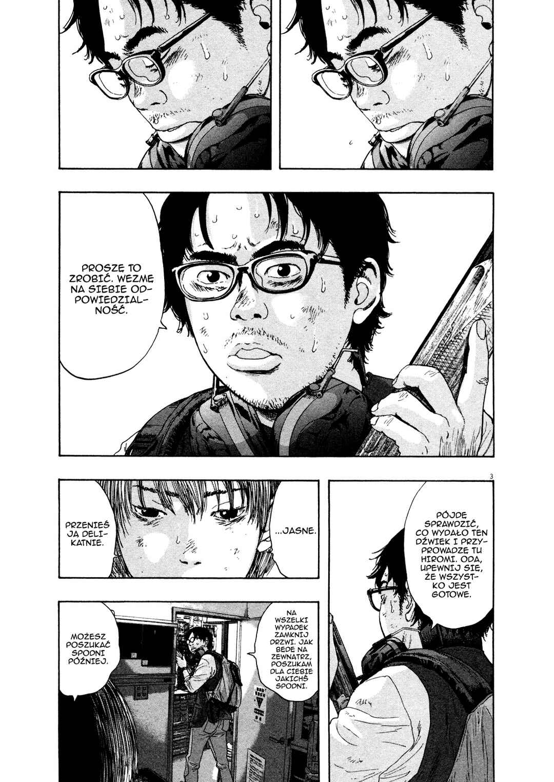 Chapter 110 - Page 4