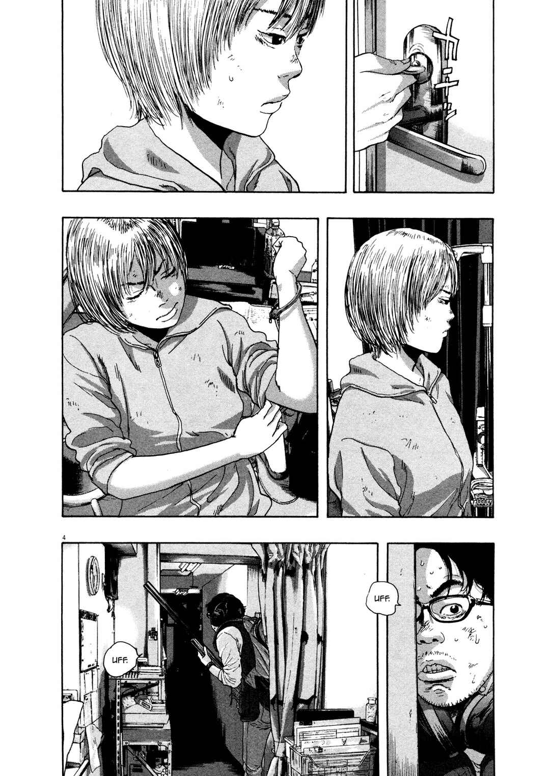 Chapter 110 - Page 5