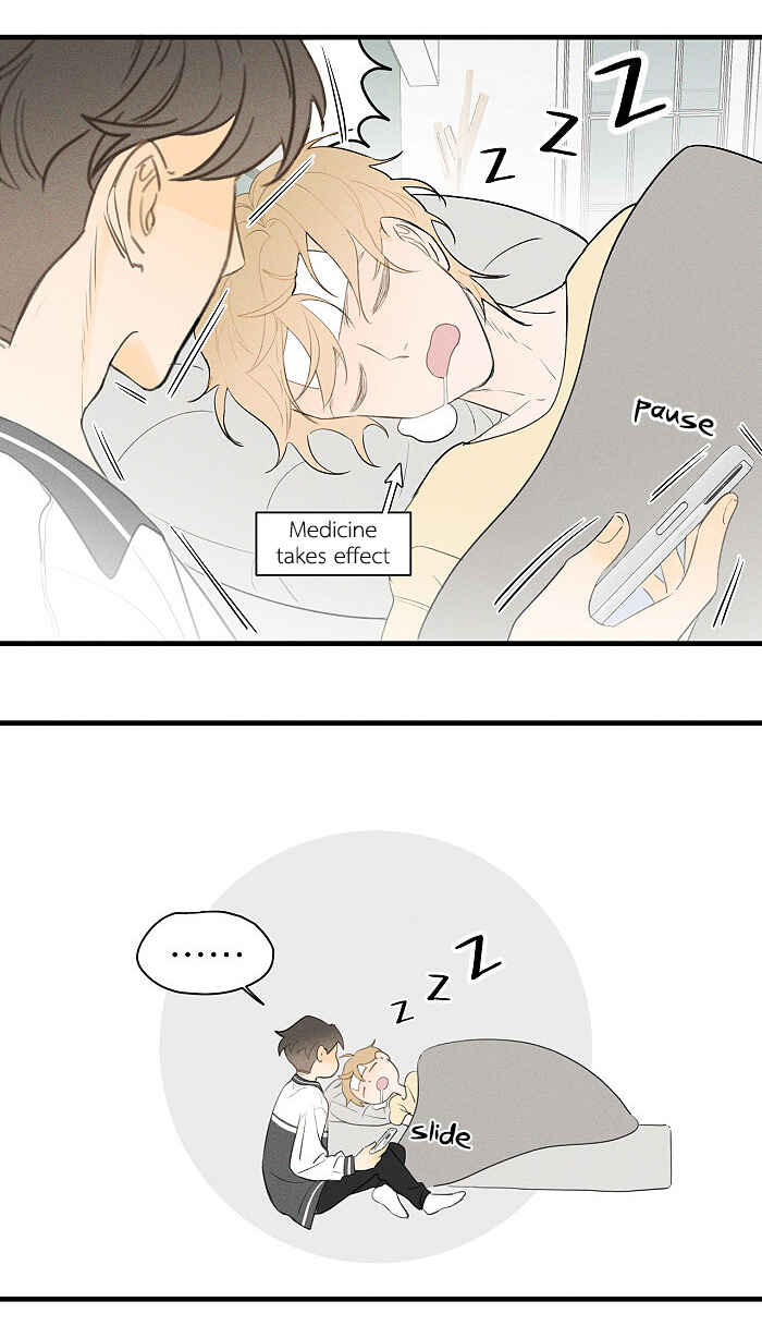 Chapter 42 - Page 5