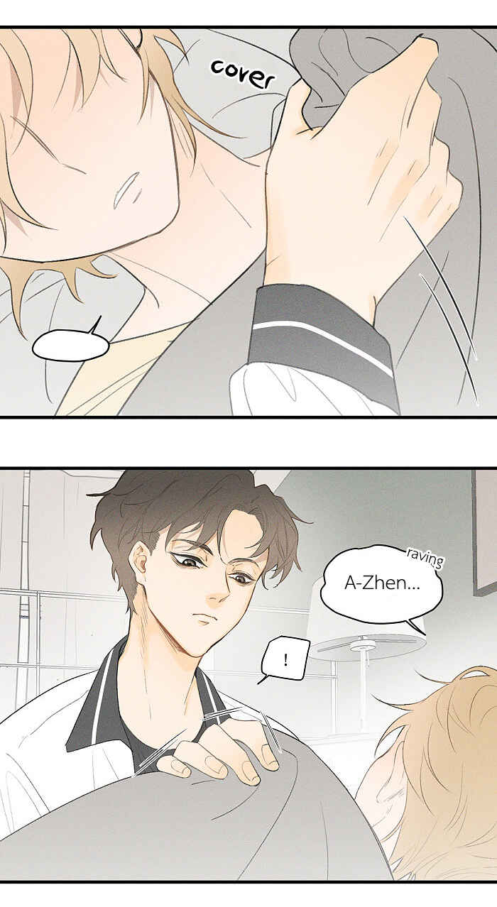 Chapter 42 - Page 6