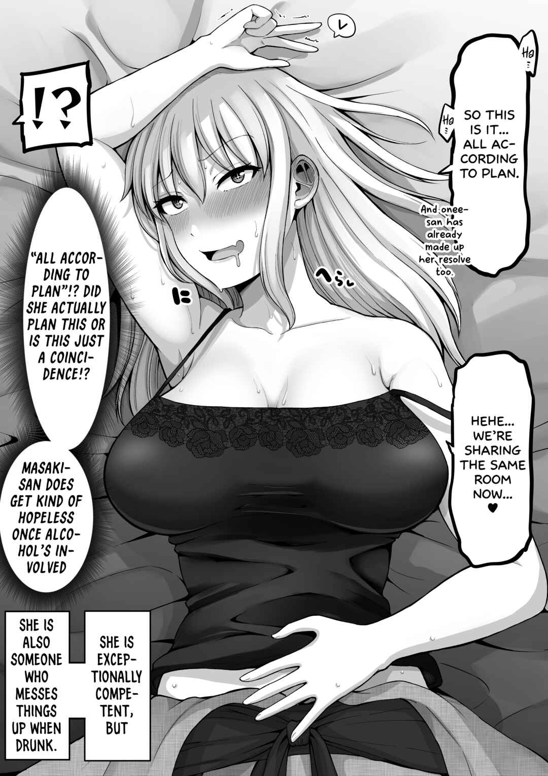 Chapter 147 - Page 3
