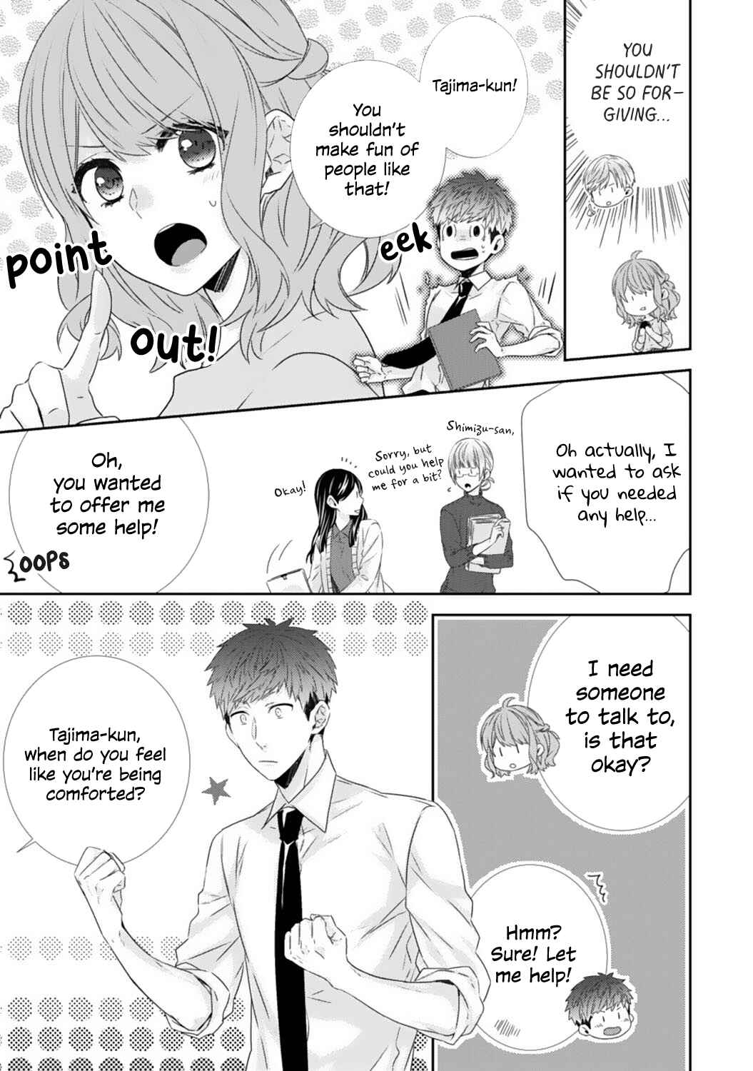 Chapter 4 - Page 16