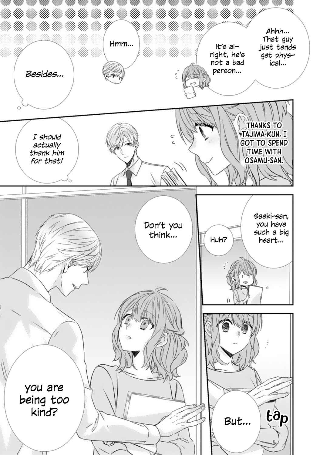 Chapter 4 - Page 8