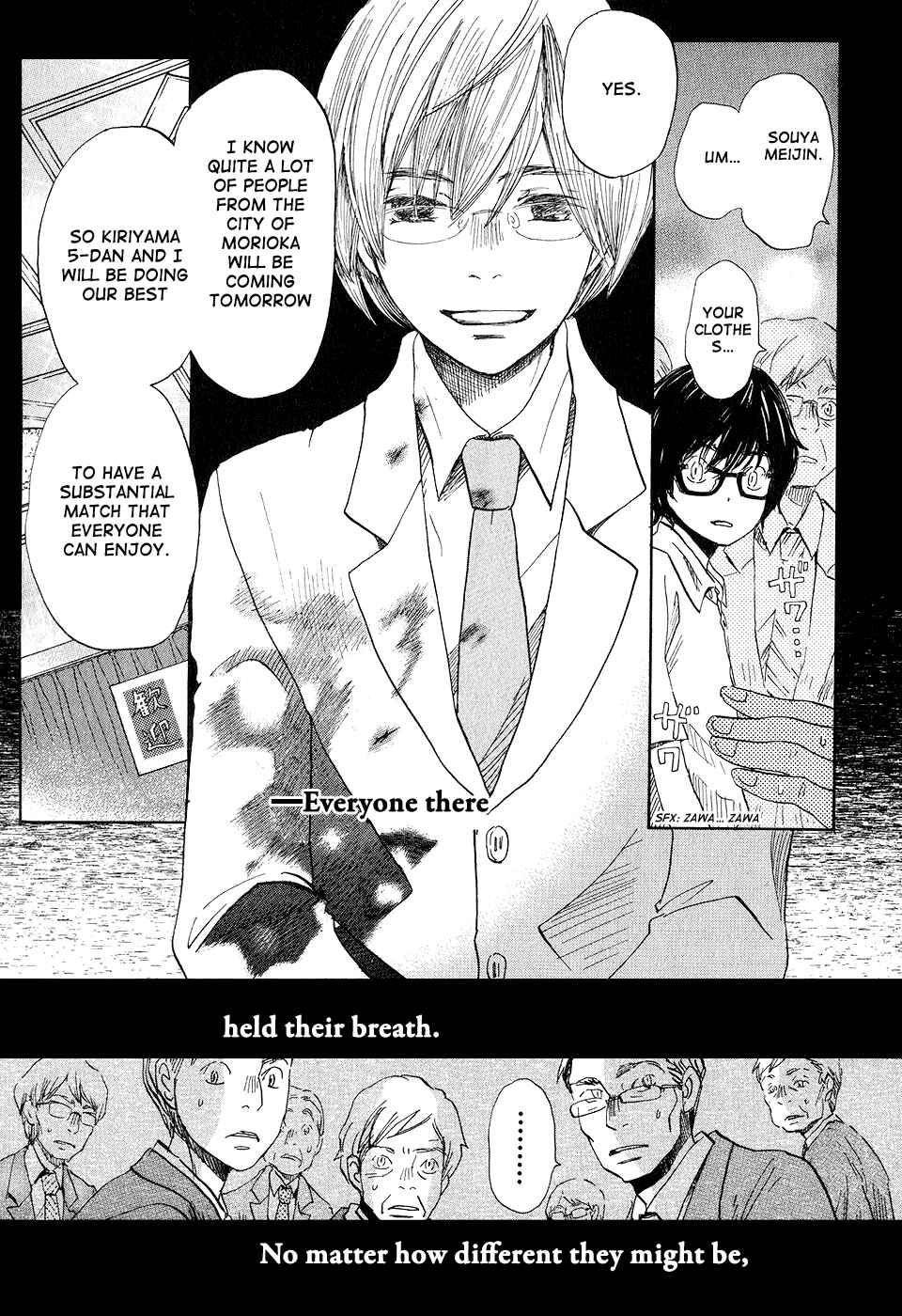 Chapter 73 - Page 13