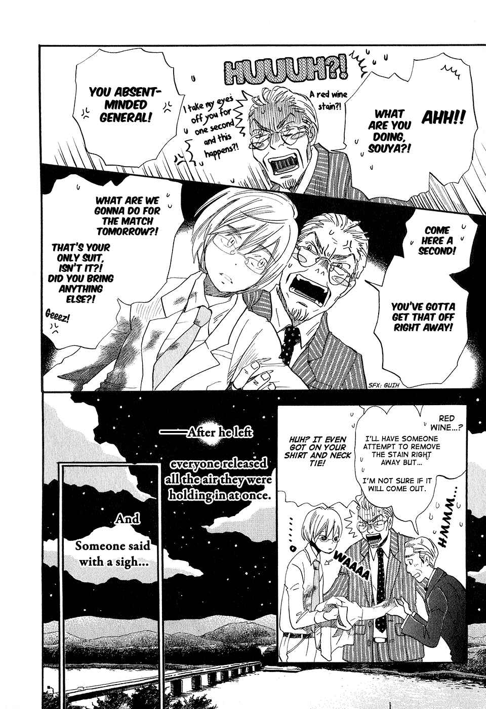 Chapter 73 - Page 14