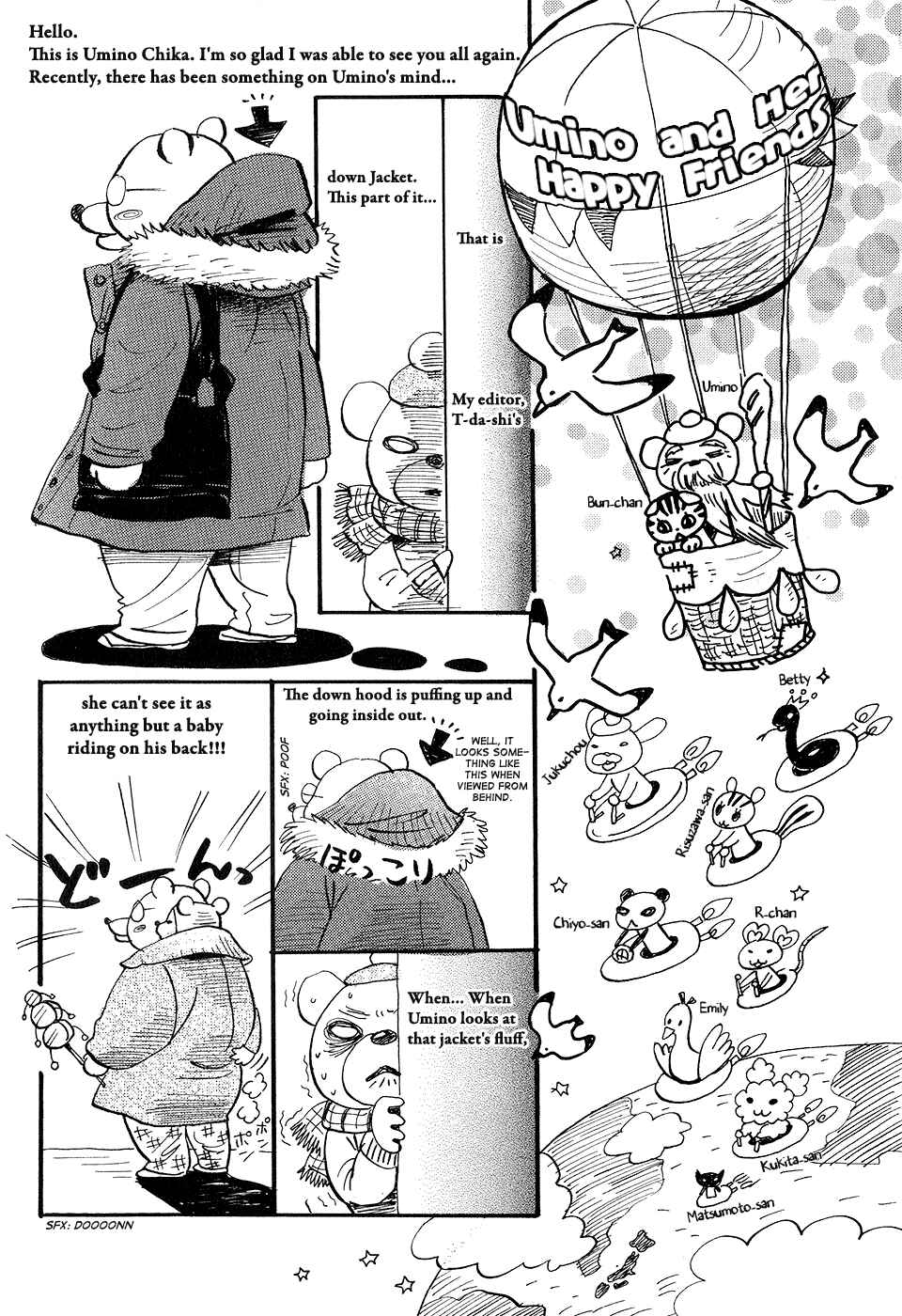 Chapter 73 - Page 18