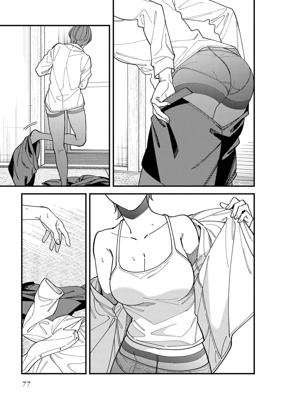 Chapter 8 - Page 3