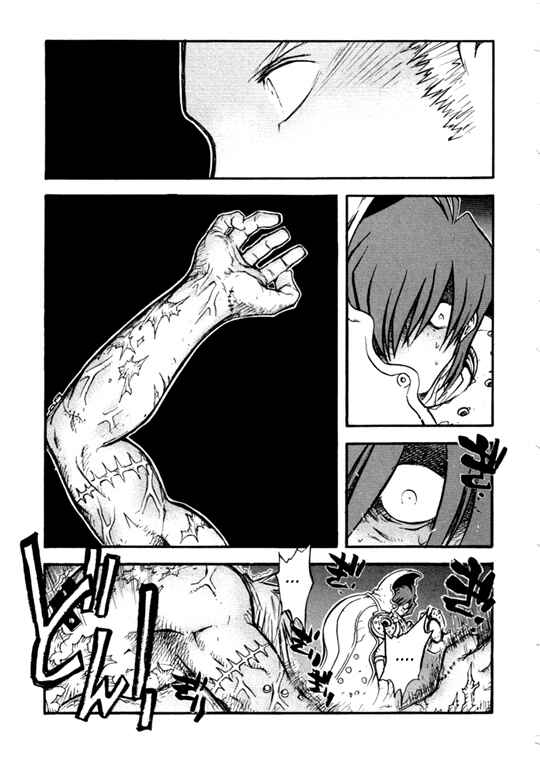 Chapter 46 - Page 27