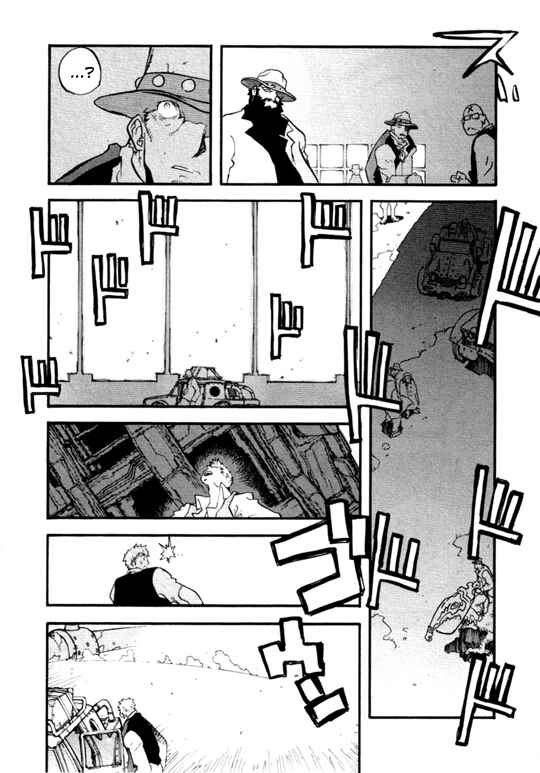 Chapter 46 - Page 4