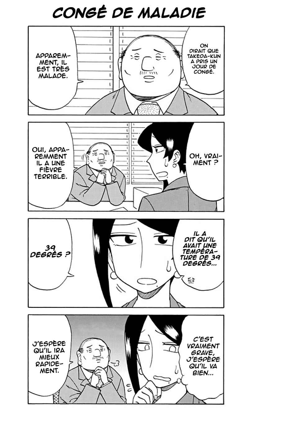 Chapter 69 - Page 2