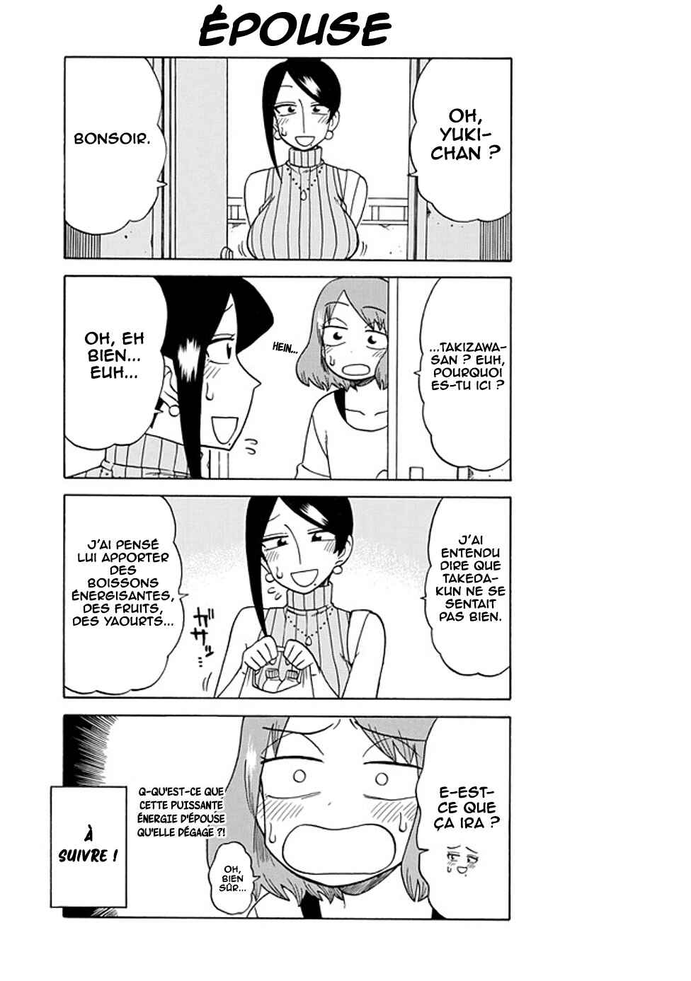 Chapter 69 - Page 6