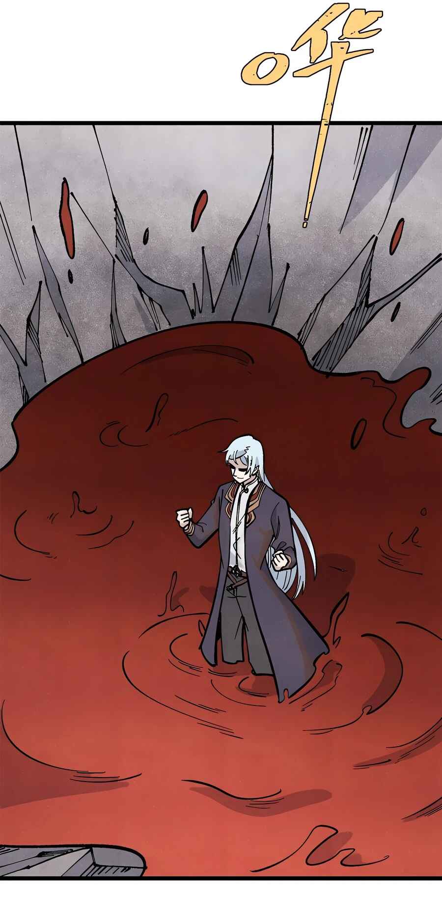 Chapter 288 - Page 21