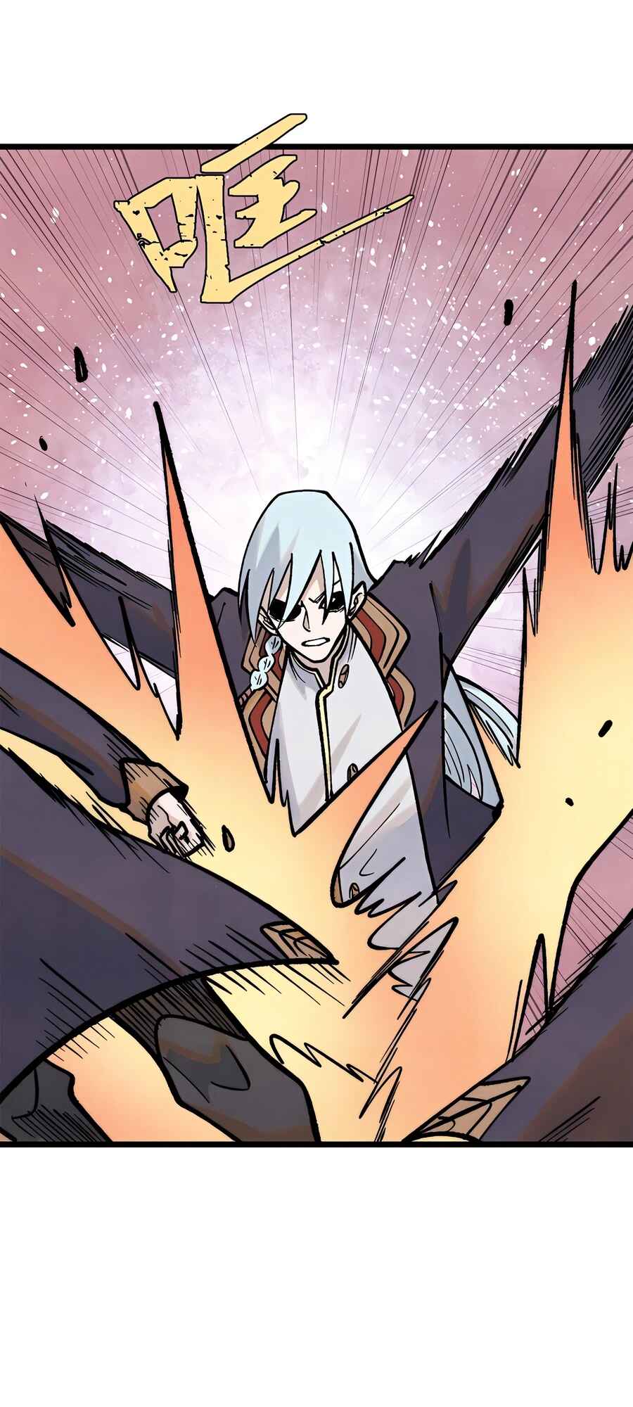 Chapter 288 - Page 35