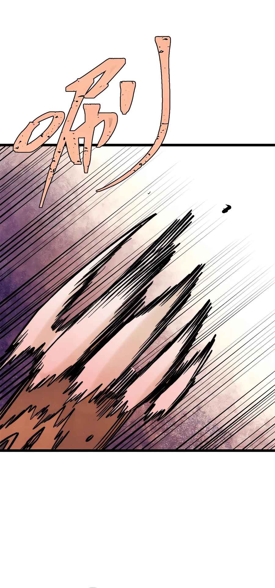 Chapter 288 - Page 44