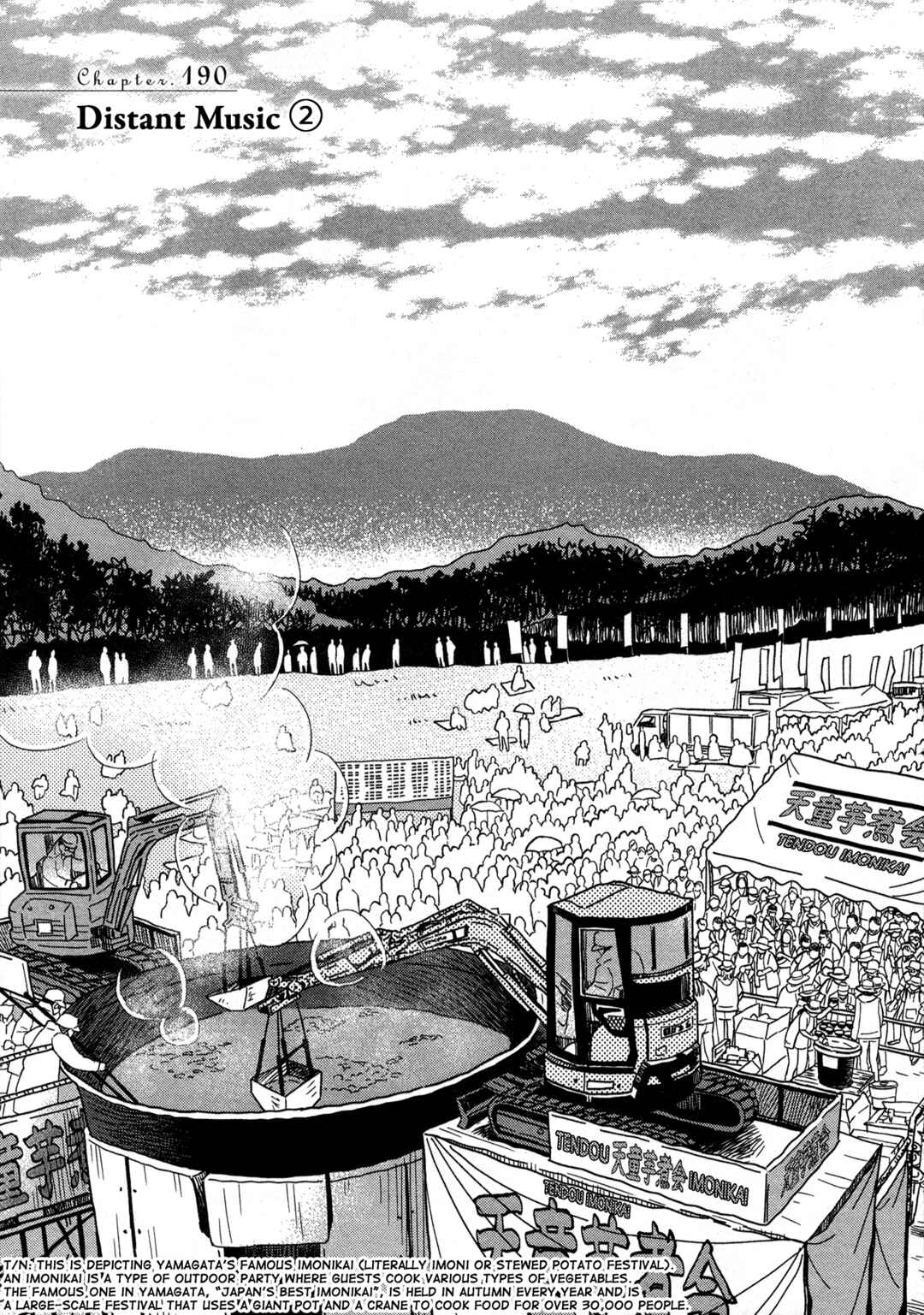 Chapter 190 - Page 1