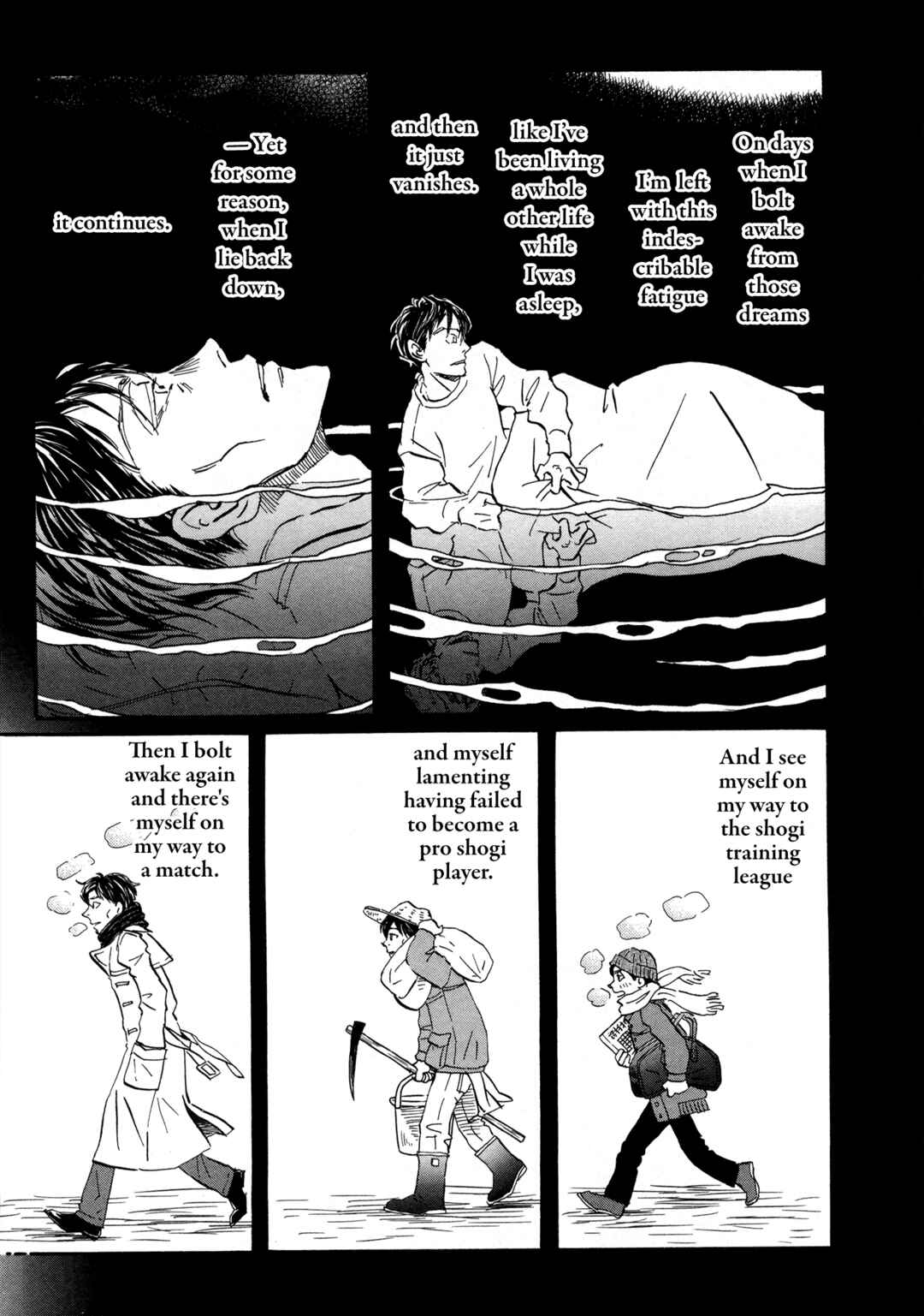 Chapter 190 - Page 5
