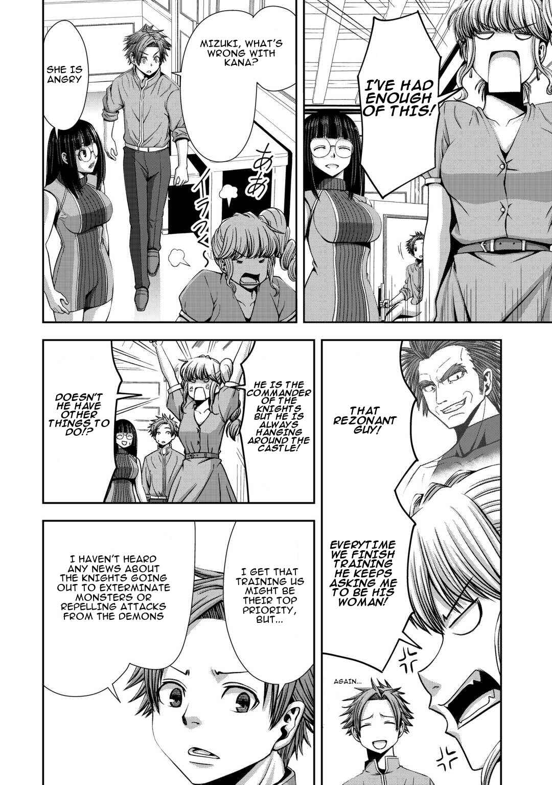 Chapter 11 - Page 21