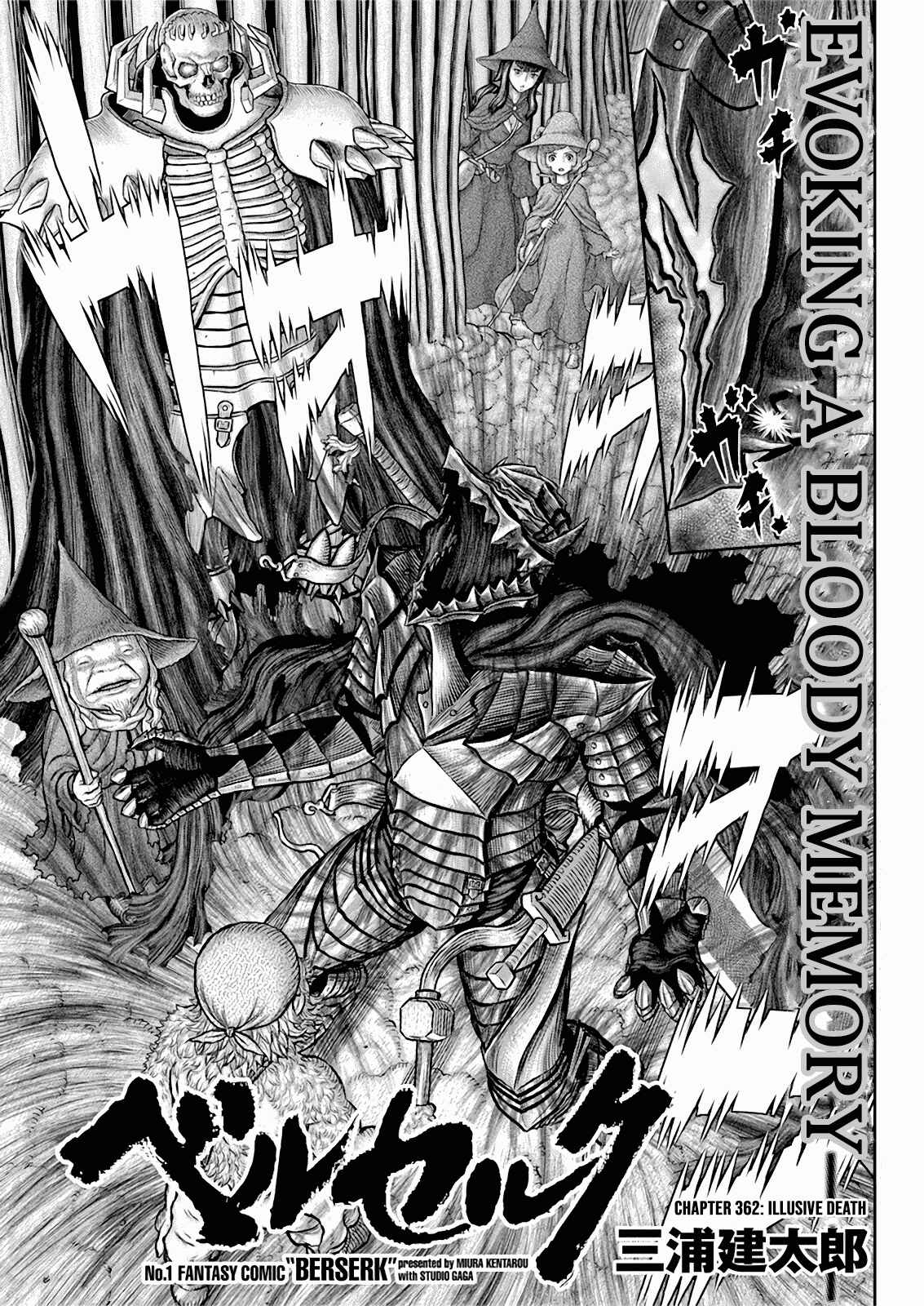 Chapter 362 - Page 2