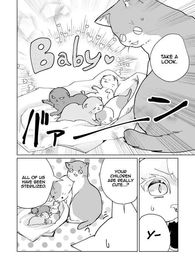 Chapter 71 - Page 4