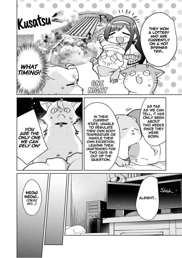Chapter 71 - Page 6