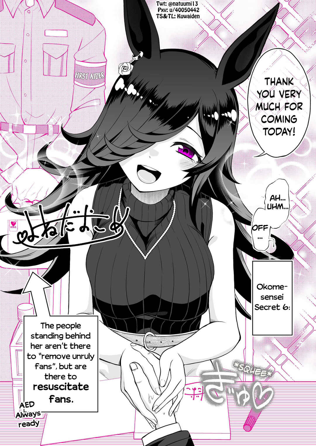 Chapter 6 - Page 1