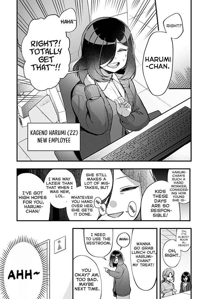 Chapter 1 - Page 5