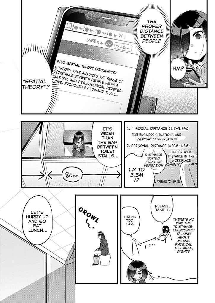 Chapter 1 - Page 8