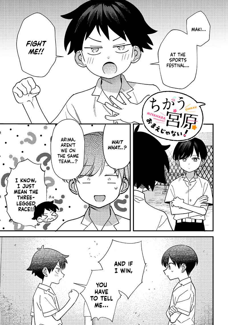 Chapter 45 - Page 1