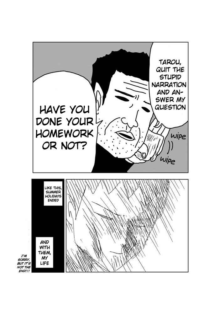 Chapter 88 - Page 7