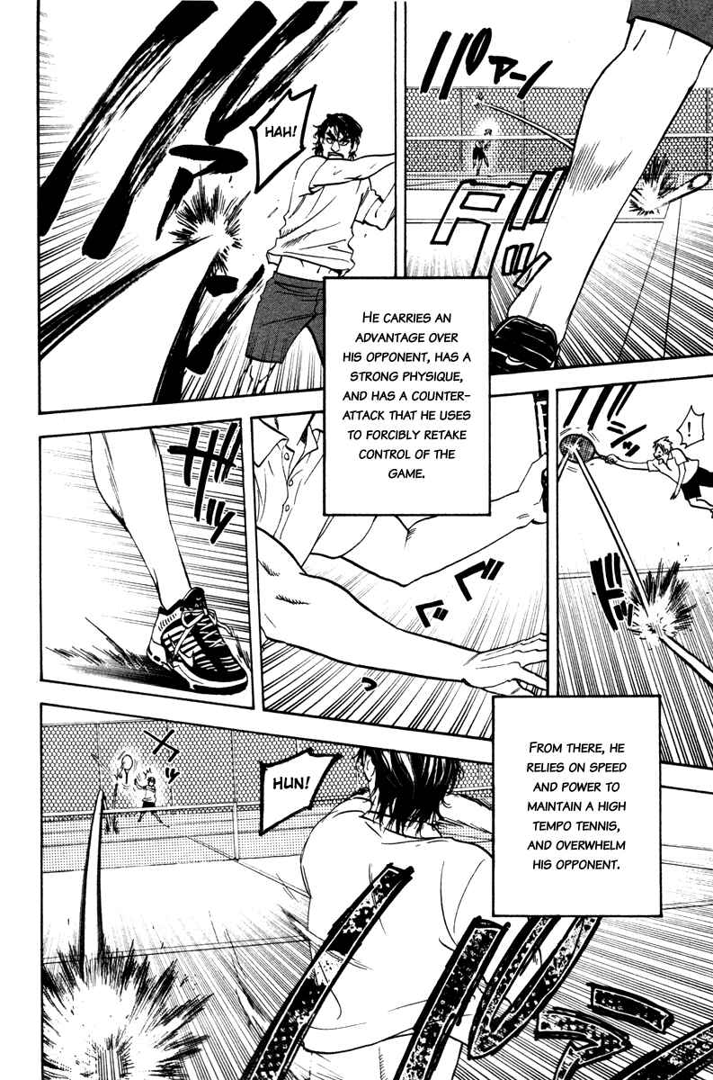Chapter 34 - Page 6