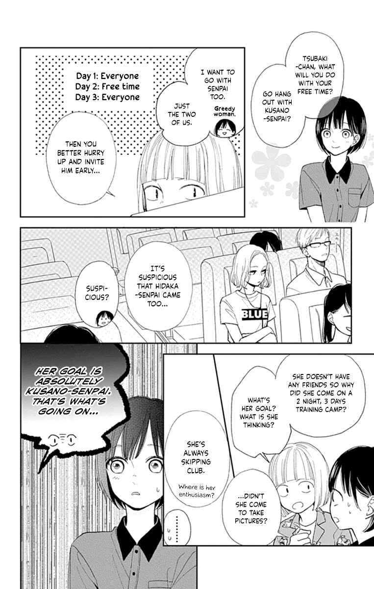 Chapter 8 - Page 8