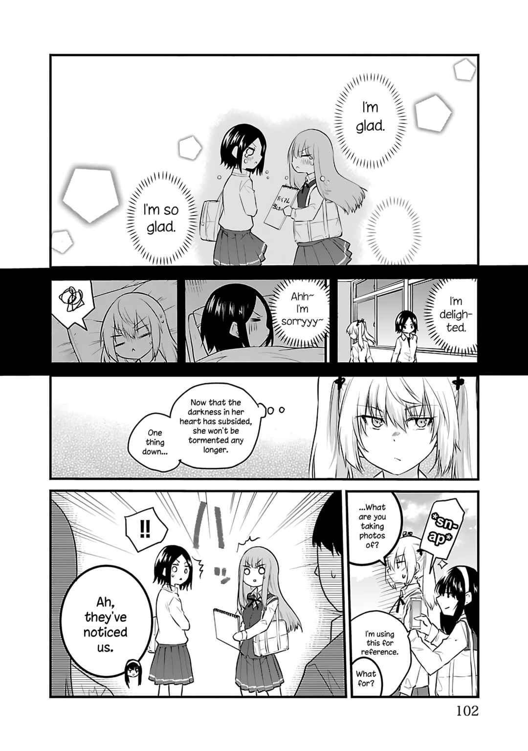 Chapter 81 - Page 2