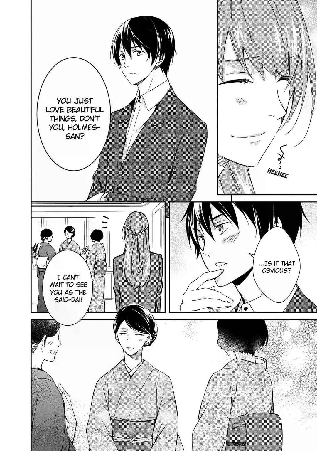 Chapter 3 - Page 6