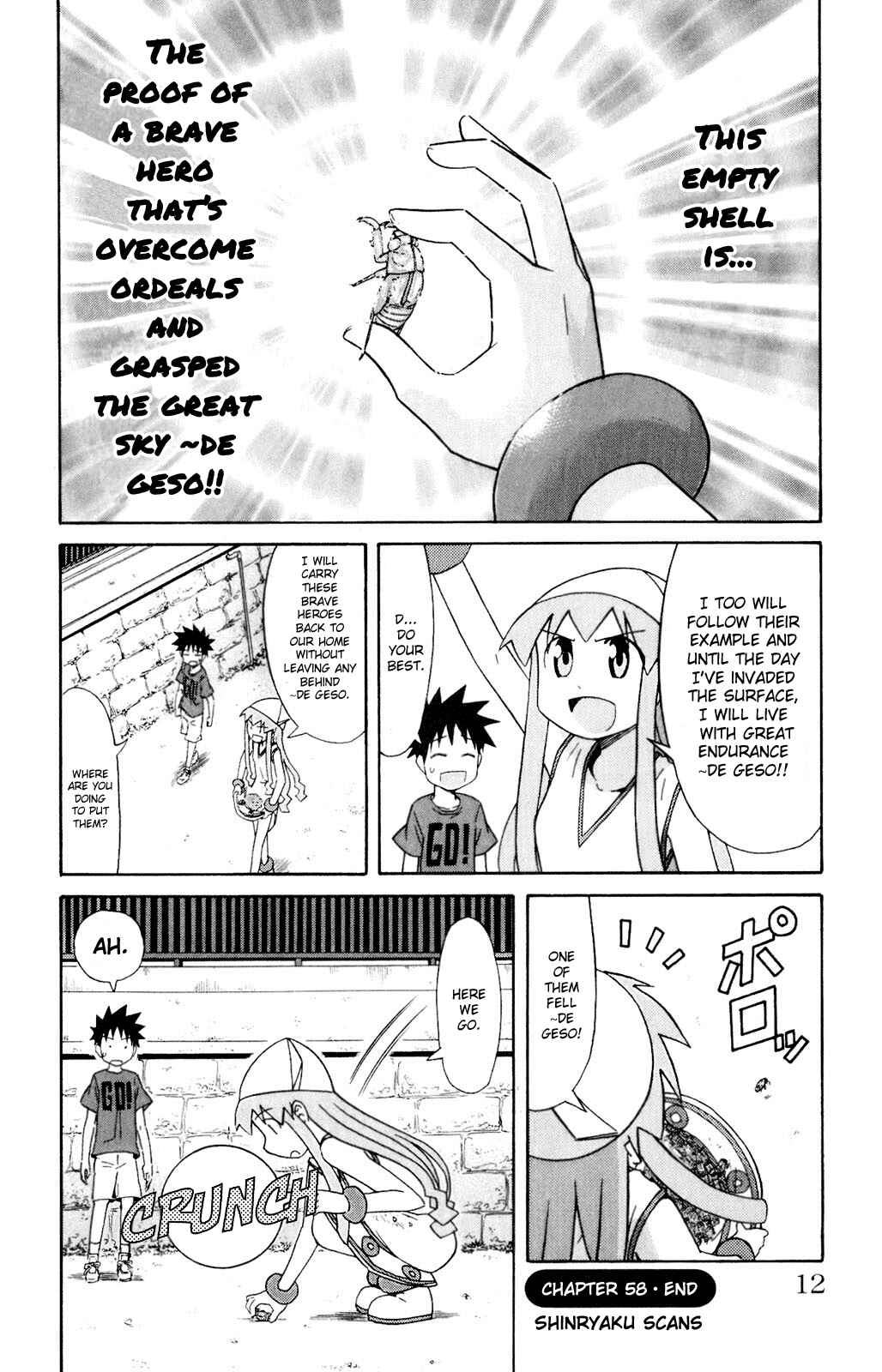 Chapter 58 - Page 14