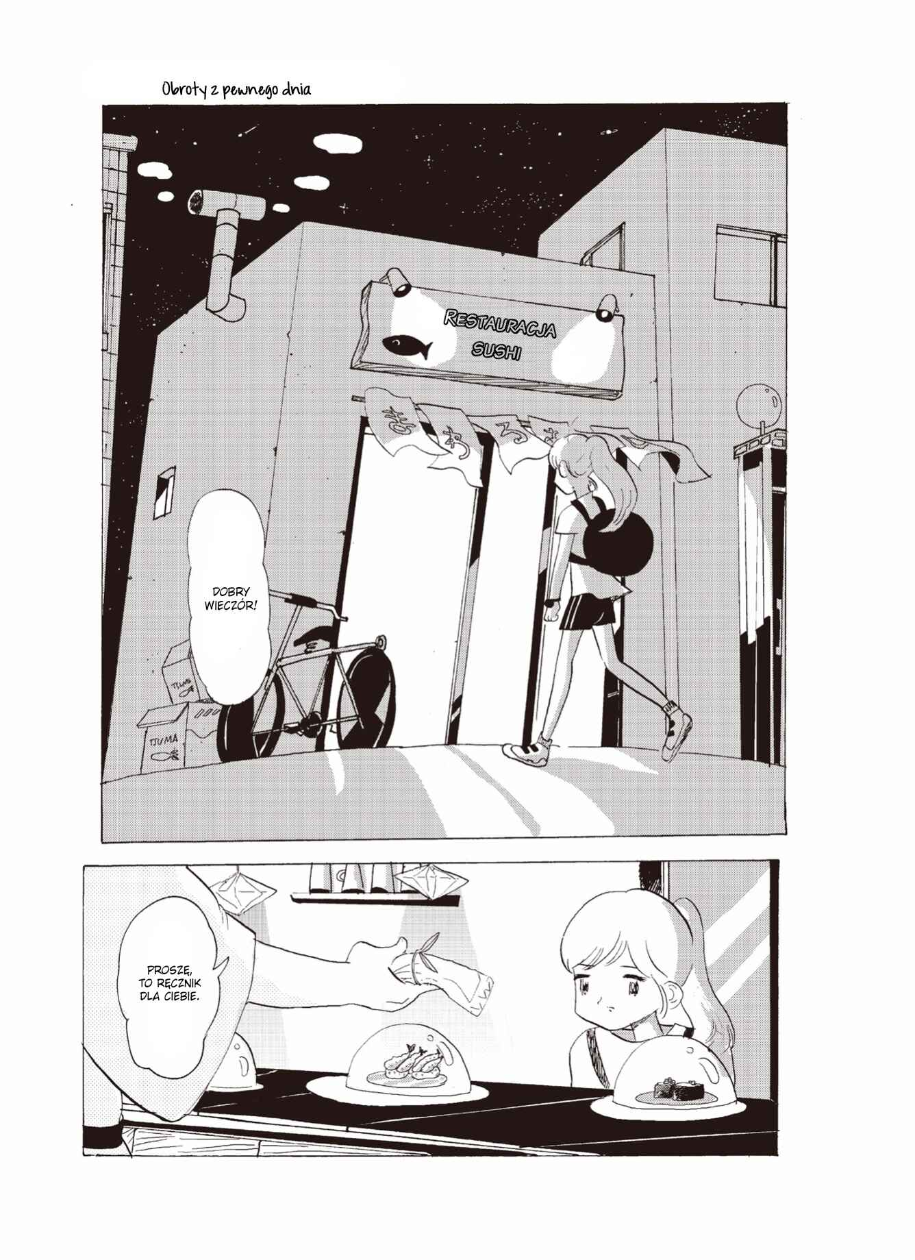 Chapter 17 - Page 1