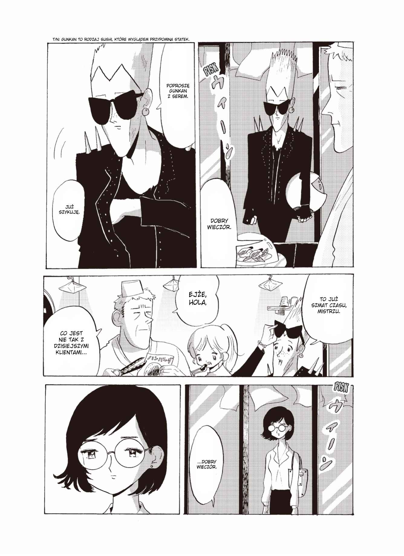 Chapter 17 - Page 3
