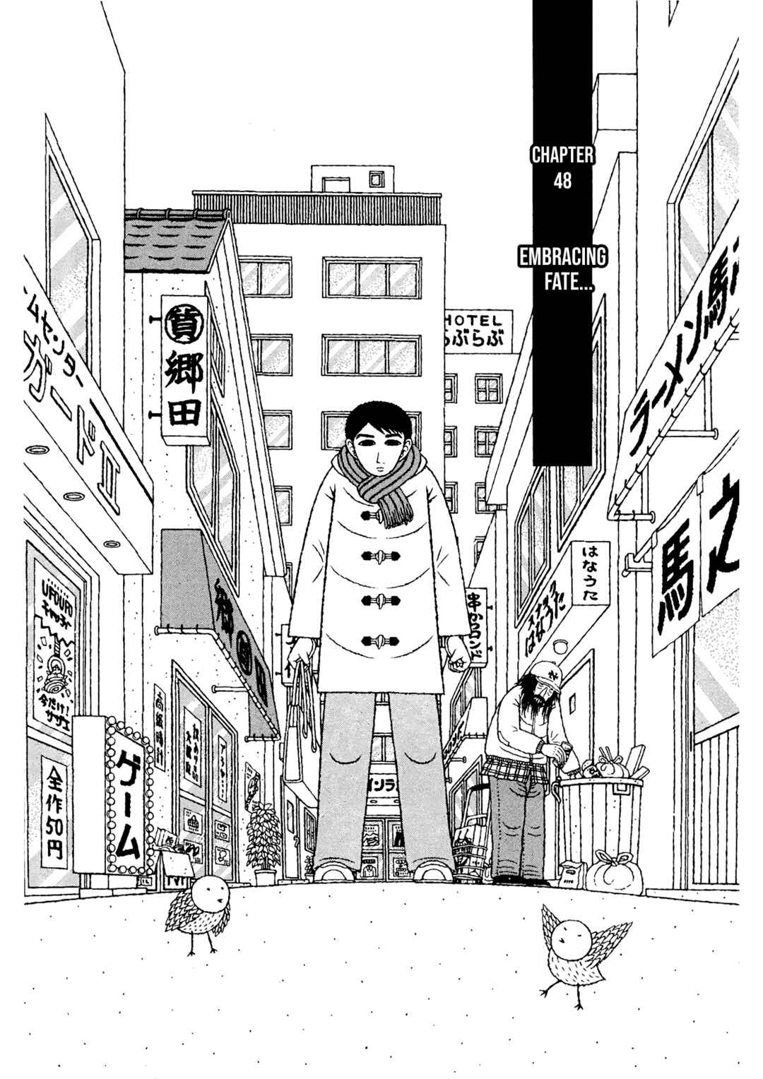 Chapter 48 - Page 1