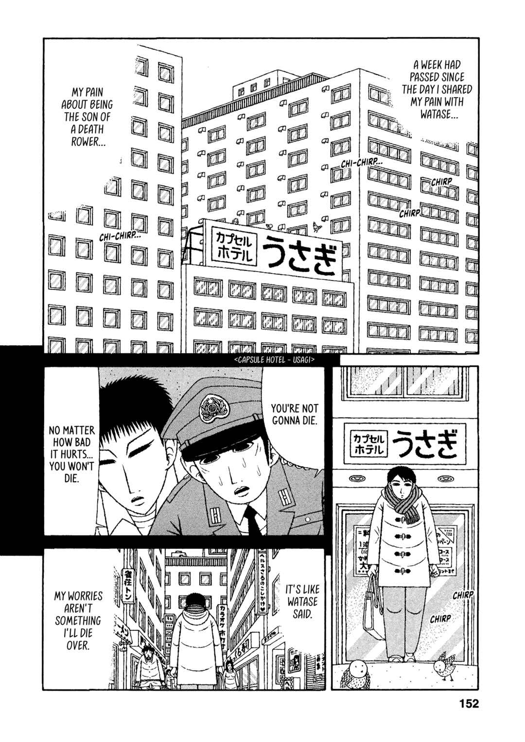 Chapter 48 - Page 2