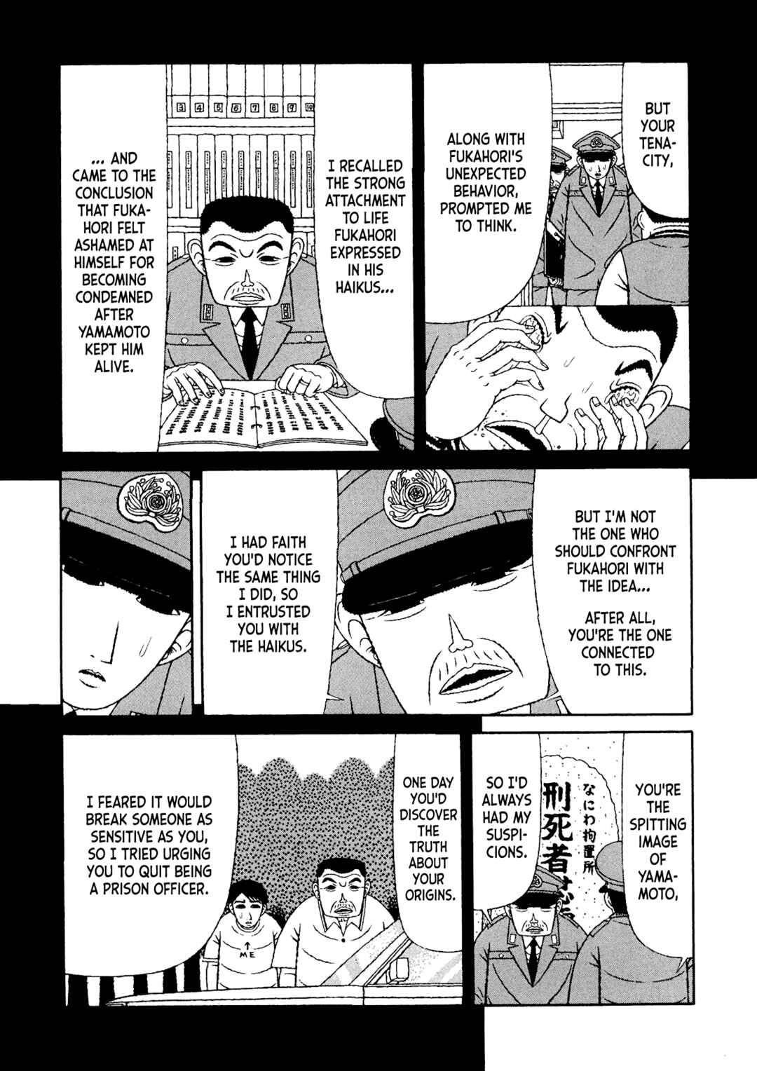 Chapter 48 - Page 5