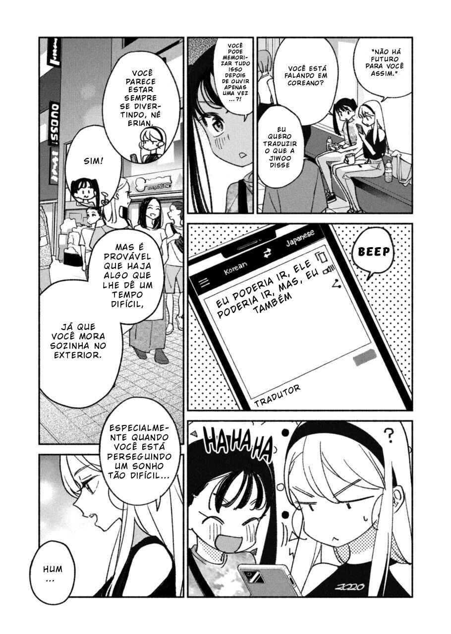 Chapter 13 - Page 17