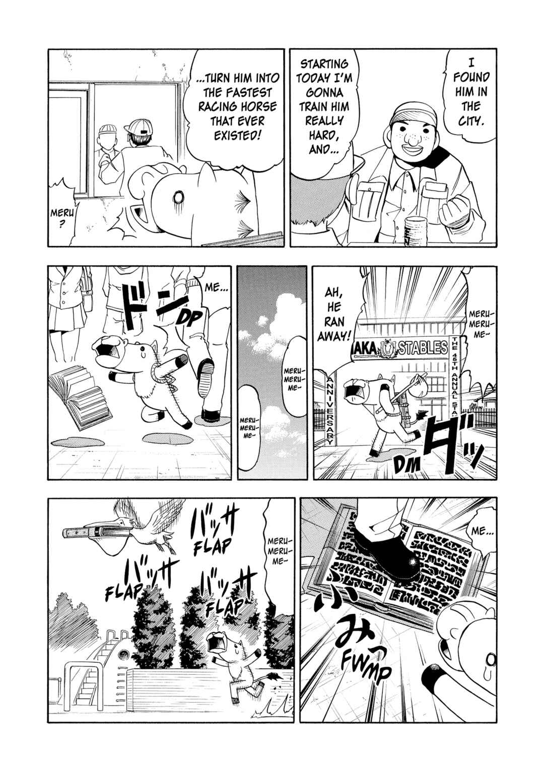 Chapter 93 - Page 12