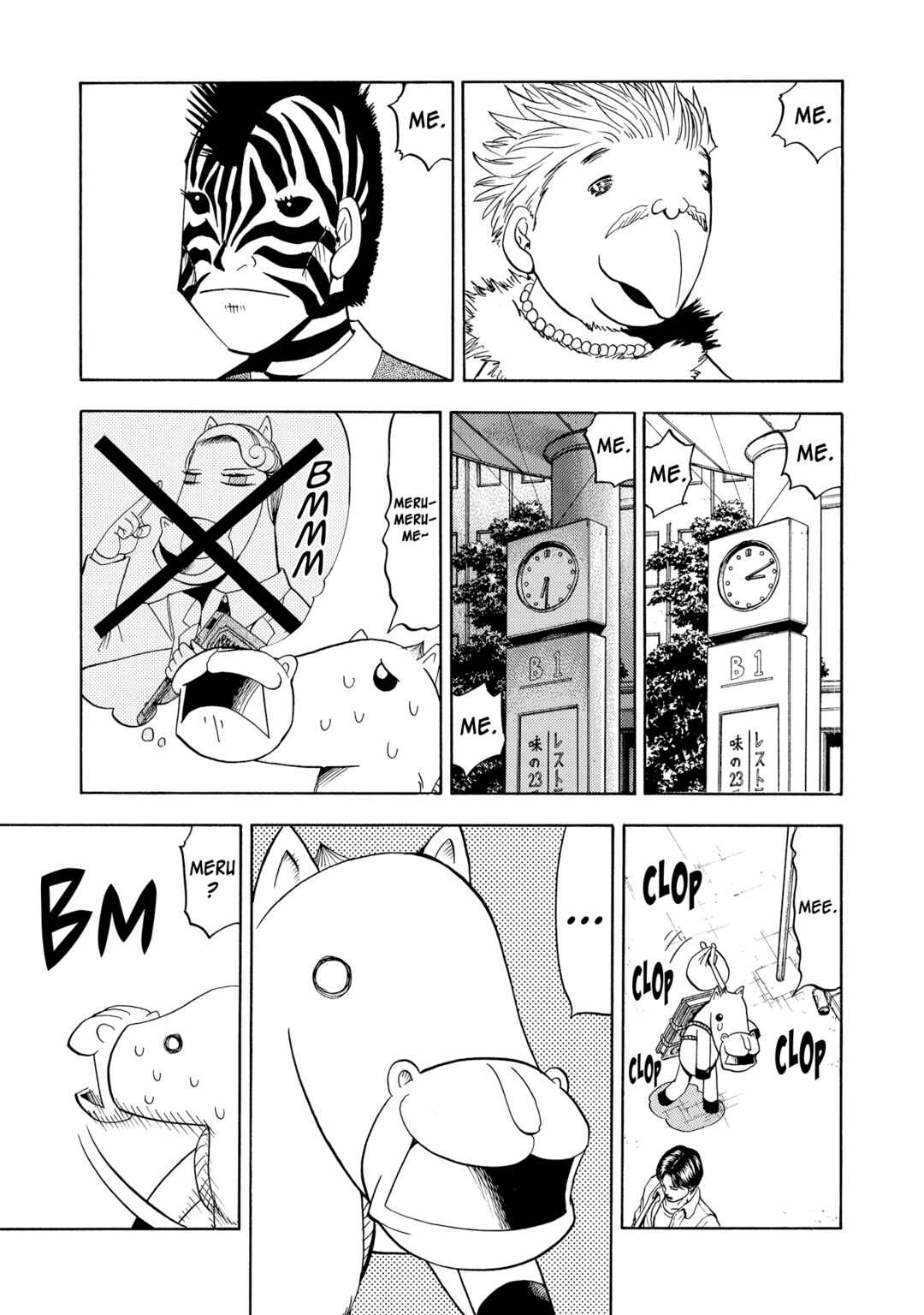 Chapter 93 - Page 15