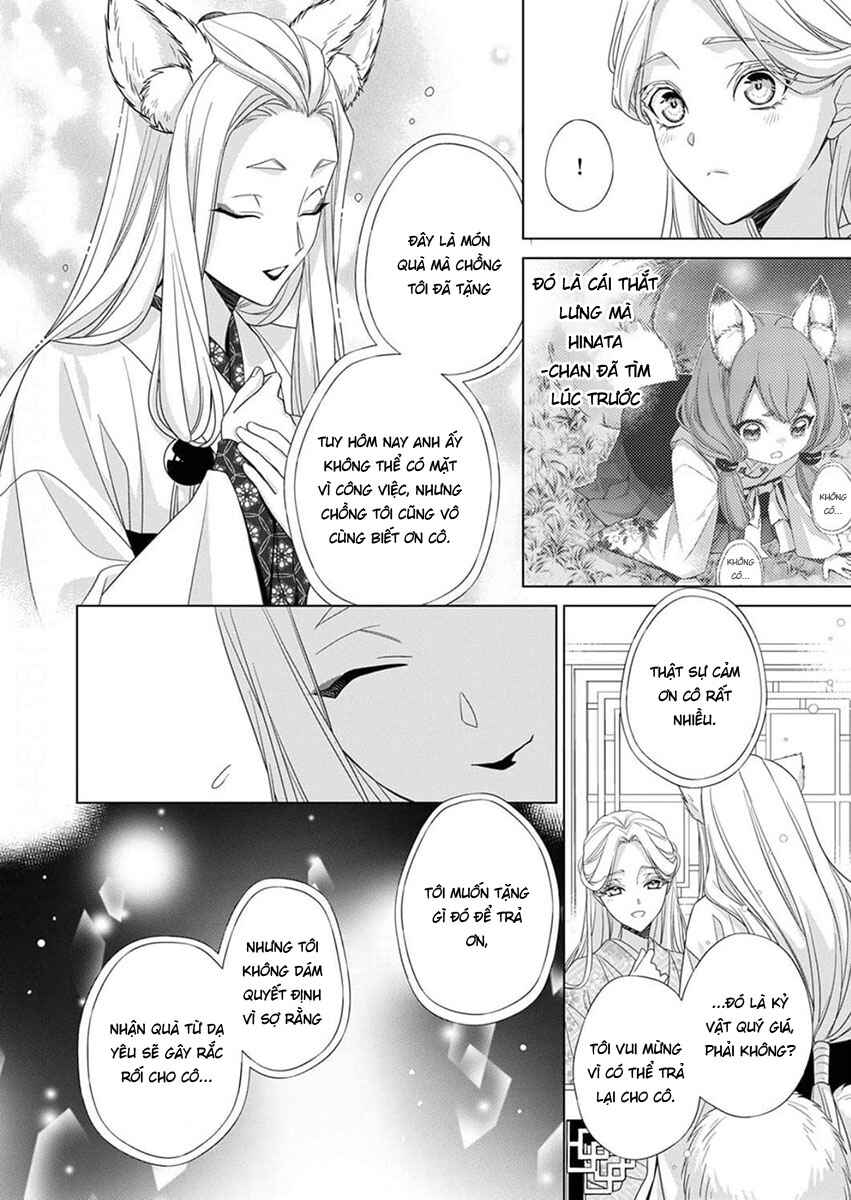 Chapter 11 - Page 12