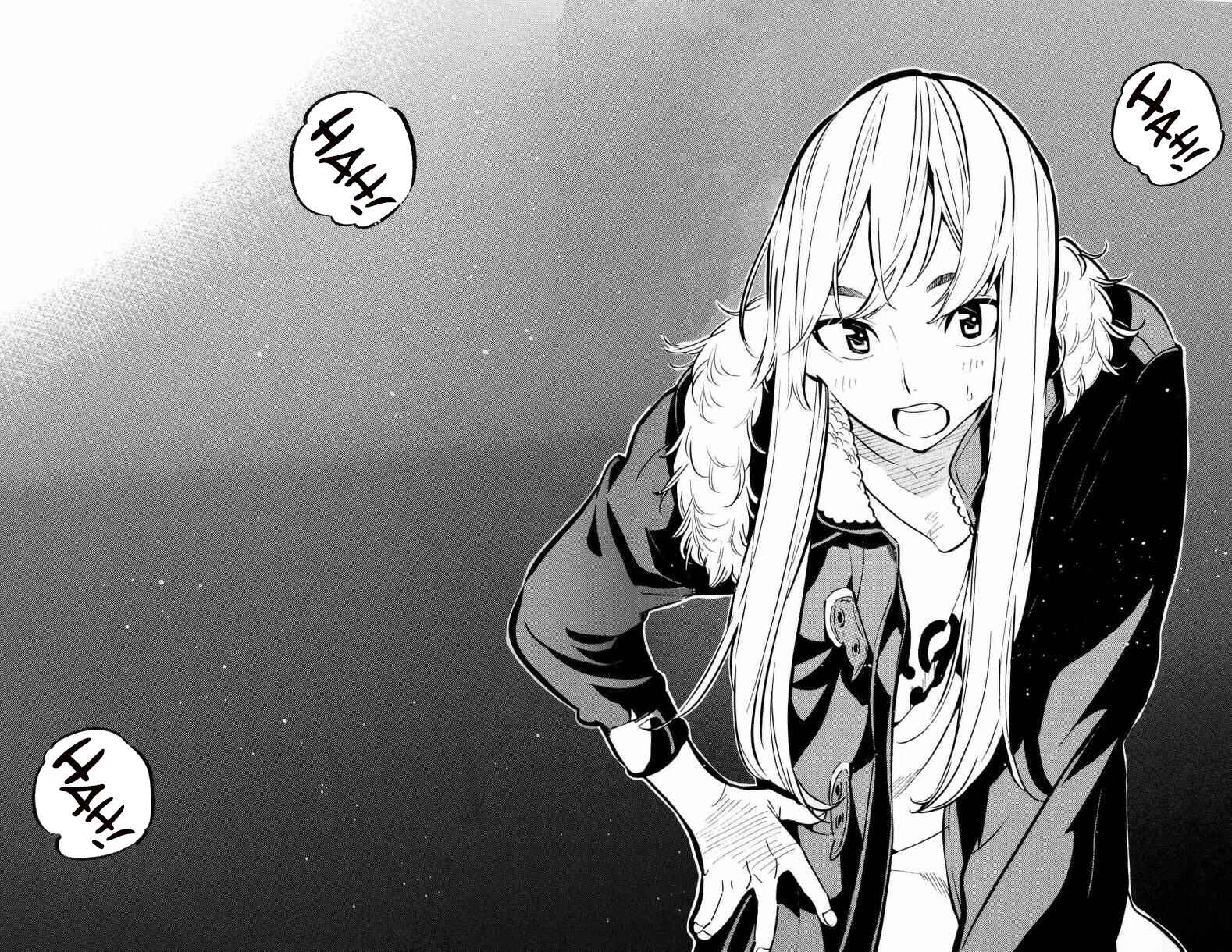 Chapter 262.5 - Page 17