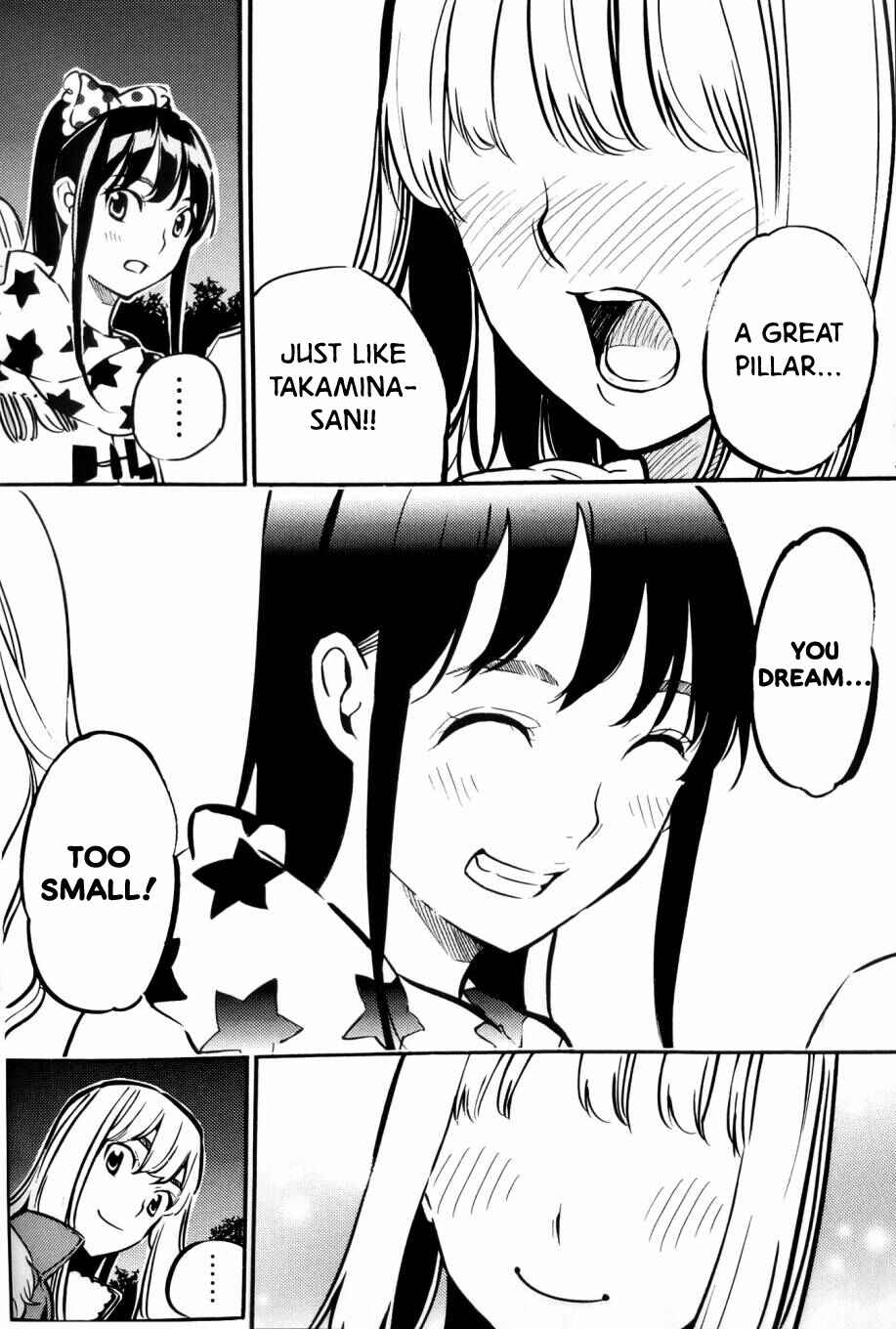 Chapter 262.5 - Page 20